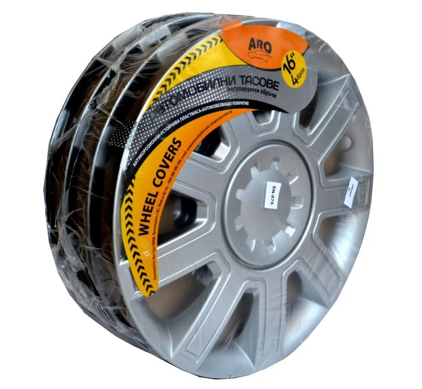 Rrotkapne Set 16-1 Classic Grand Ne Qese