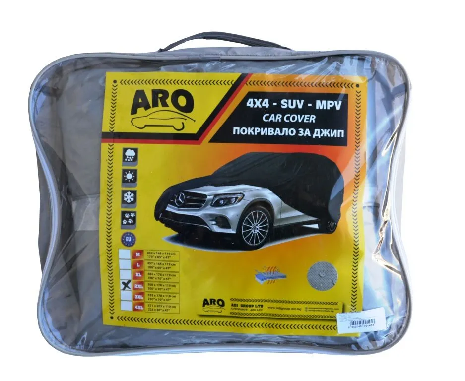 Mbulesa Cerade Xhipi Xxl 