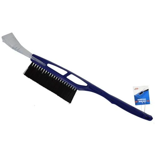 Gerryese Akulli Me Brushe