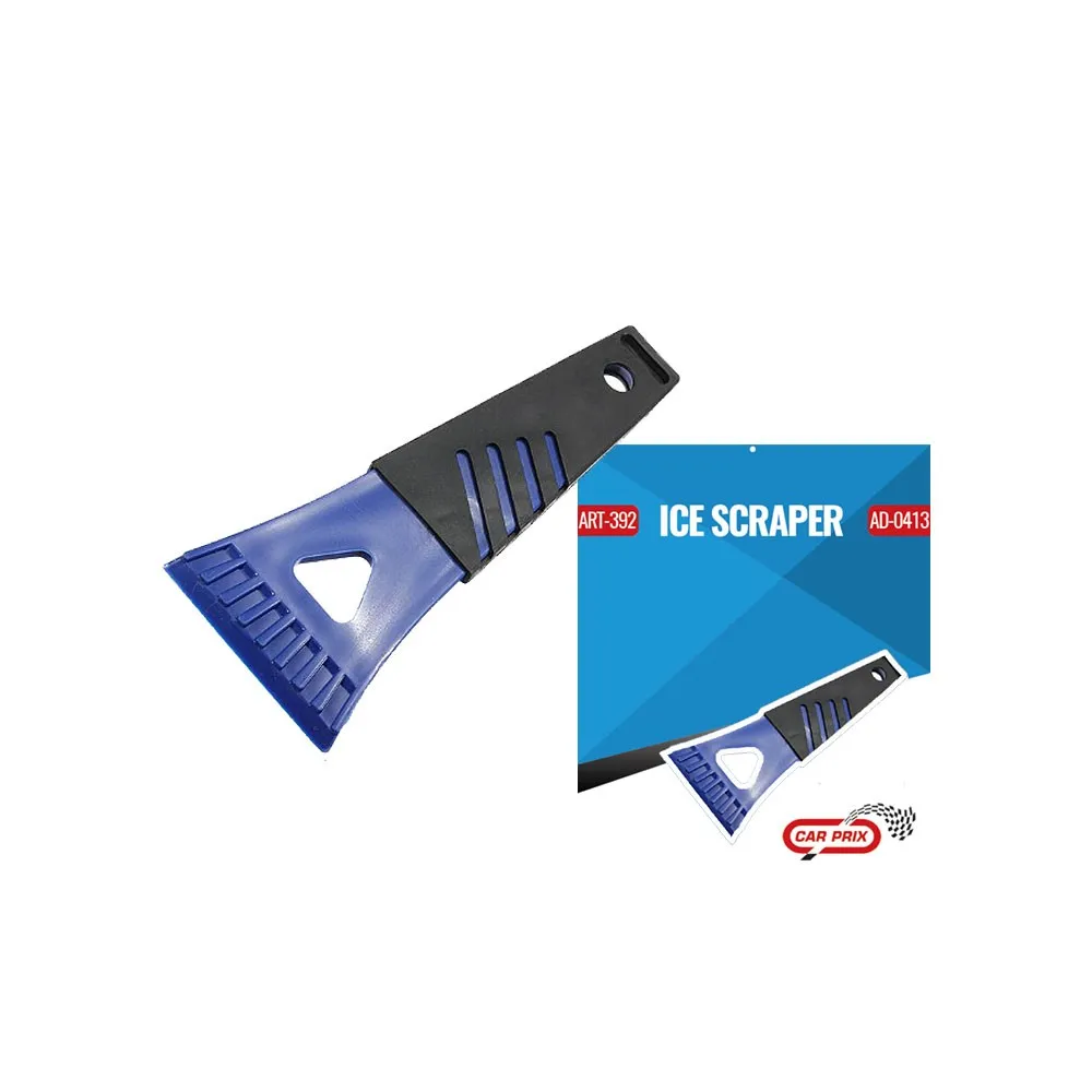 Gerryese Akulli Carprix 