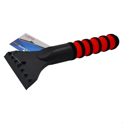 Gerryese Akulli Me Sfungjer 