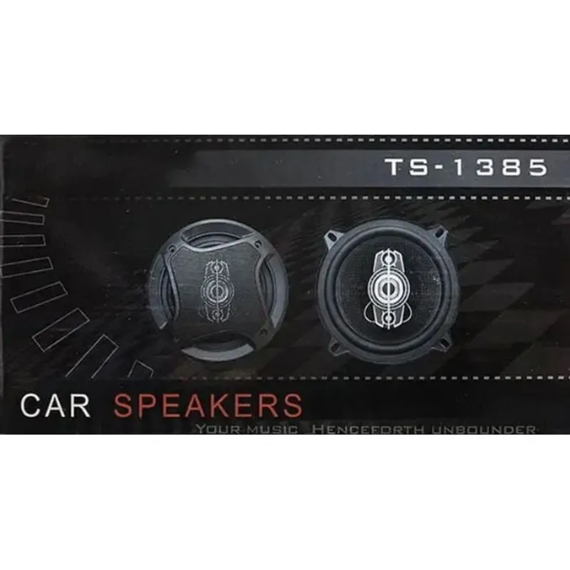 Perforcues Zeri 12v 350w 13cm  view 2