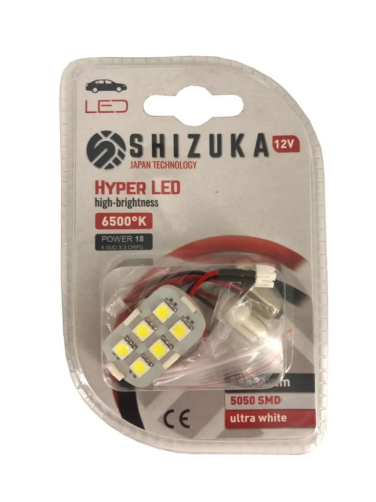 Lampa Hyper-led 12v 6500k 5050smd 6smdx3chip Ultra White