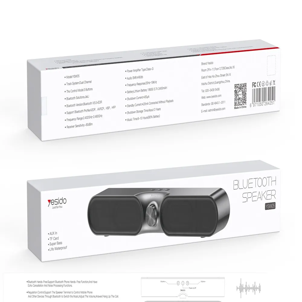 Zerim Me Bluetooth