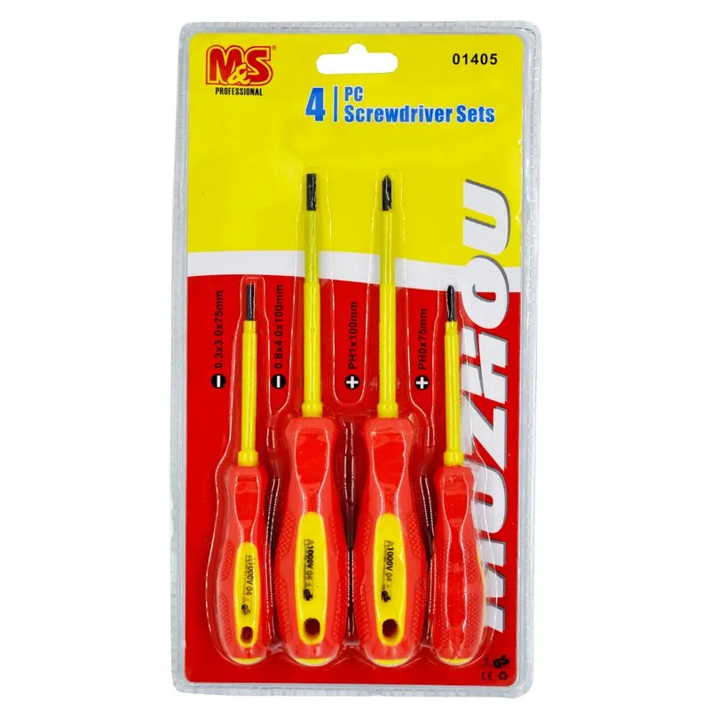 Set Kaqavida 4/1 M&s 01405   view 2