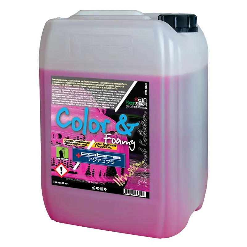 Shampon Pa Ferkim Pink New Formula (color & Foamy) 1:200 20kg