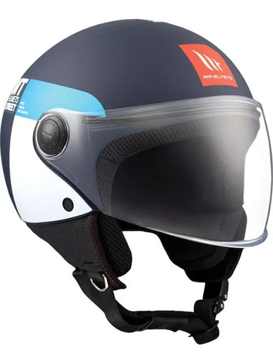 Helmete Street S Ece Inboard