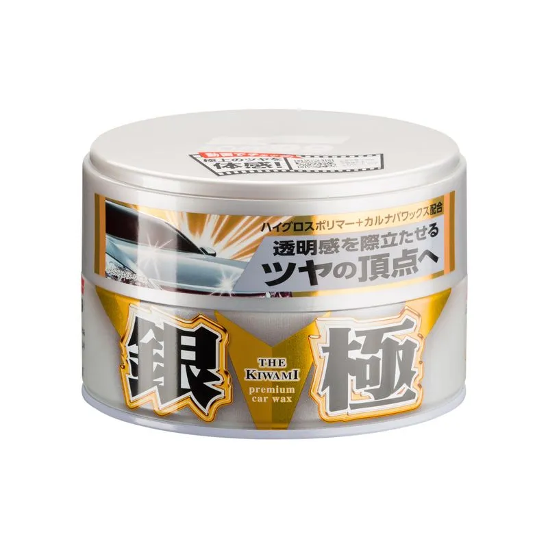 PASTE DYLL EXTREME GLOSS THE KIWAMI LIGHT 200G - Image 2