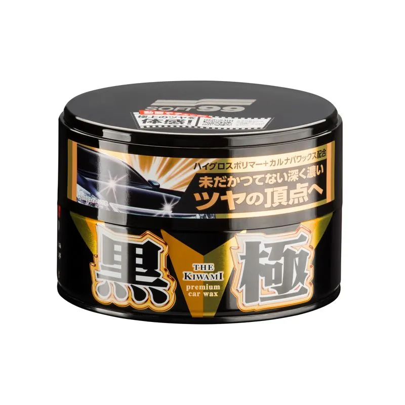 PASTE DYLL EXTREME GLOSS THE KIWAMI DARK 200G - Image 2